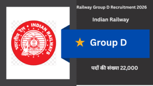 Railway Group D Recruitment 2026 1