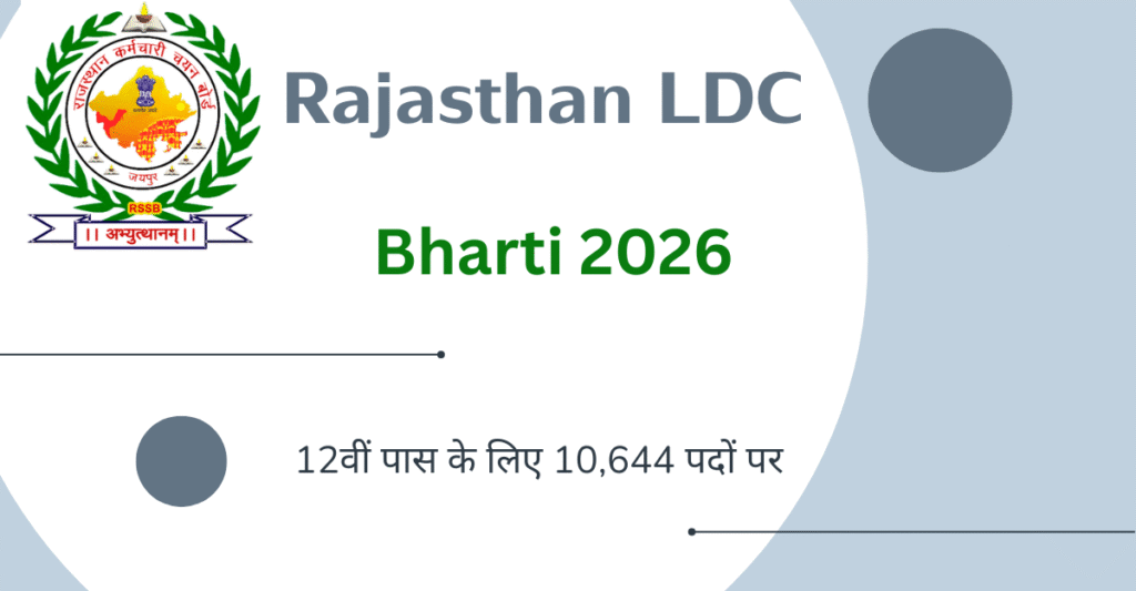 Rajasthan LDC Bharti 2026